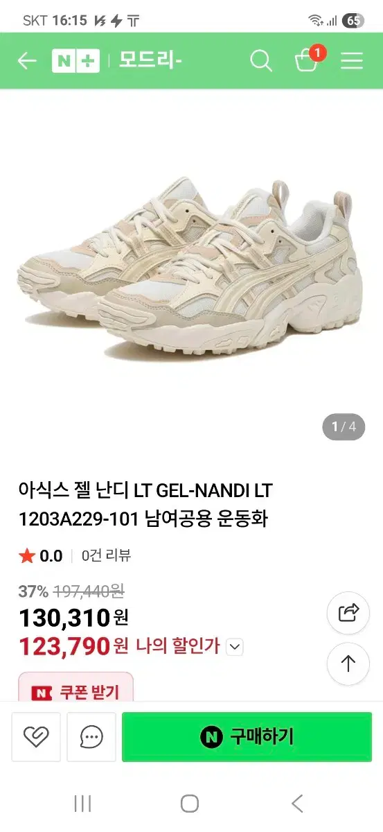 thumbnail-9